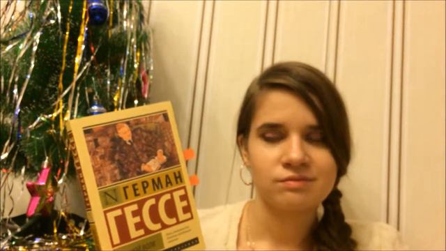 Лучшие книги в 2014 году смотреть онлайн