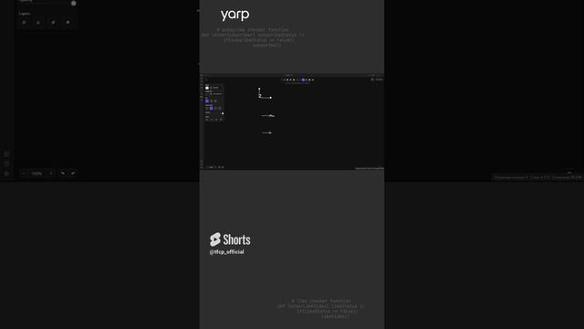 ИИ Математика для новичков №3.1 #IT #AI #ИИ #математика #программирование смотреть онлайн