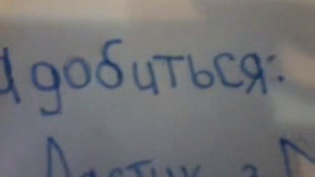 Как нарисовать Мангл 1 часть смотреть онлайн