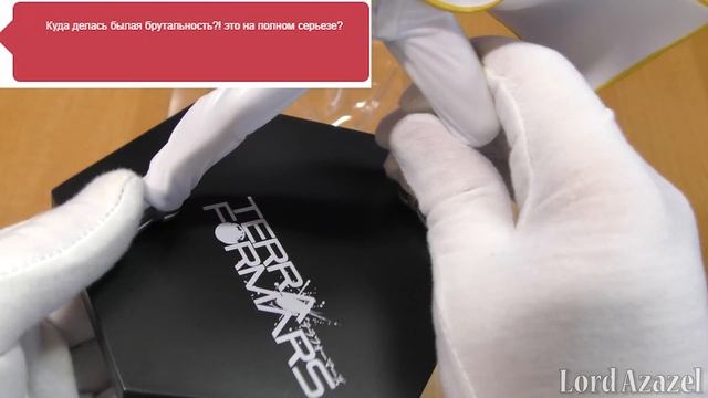 Обзор АНИМЕ фигурки Hizamaru Akari (Terra Formars) смотреть онлайн