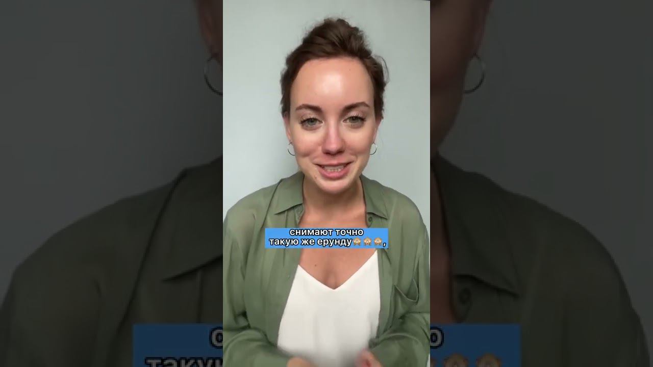 Я не люблю снимать сторис (stories) смотреть онлайн