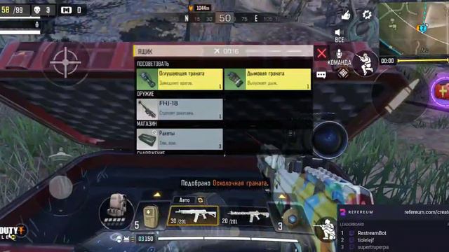 Call of Duty: Mobile_28 .3-ий сезон, продолжаем кач смотреть онлайн