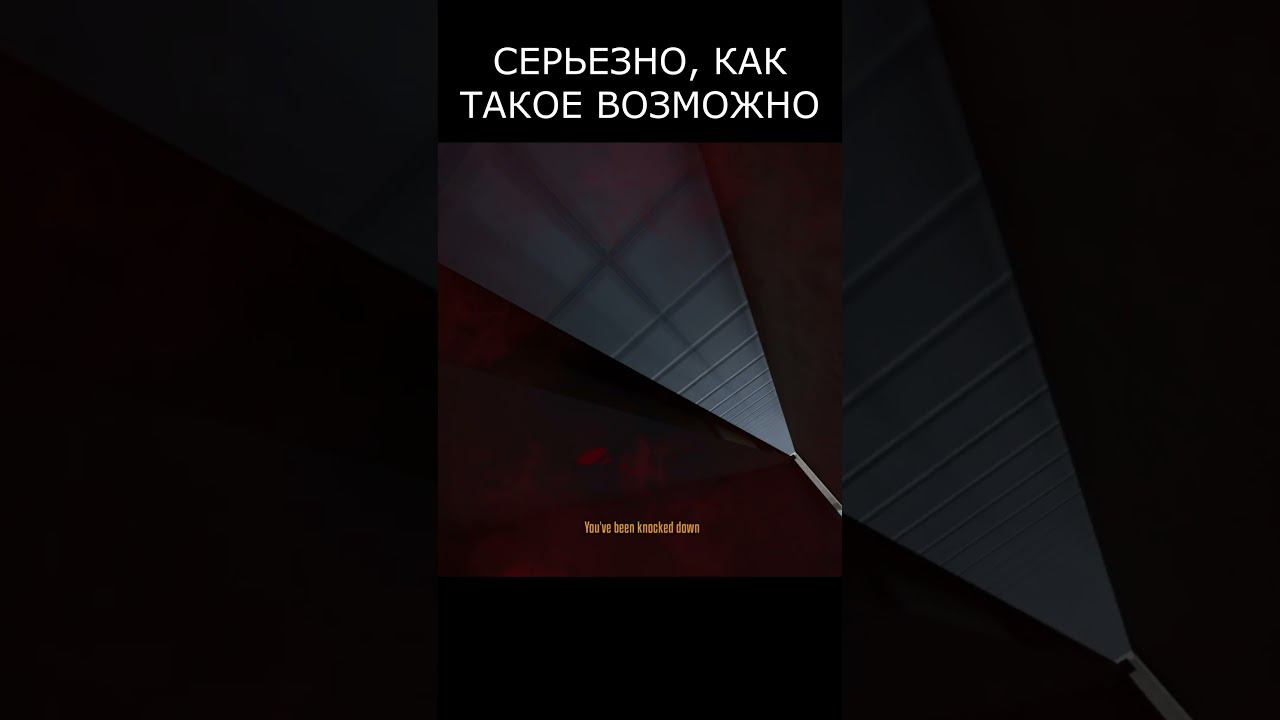 GoreBox v15.0.0 Modding Beta 4 #врек #gaming #top #roblox #shorts смотреть онлайн