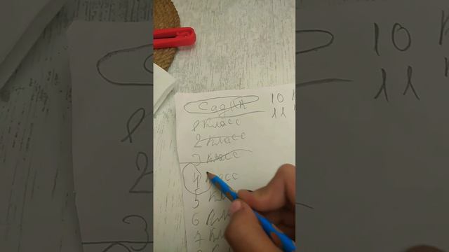 куда уходит детство остановите какие города Москва или Питер смотреть онлайн