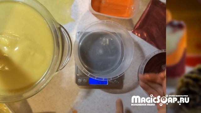 Осеннее послойное мыло с нуля с тыковками своими руками (рецепт и мастер-класс) смотреть онлайн