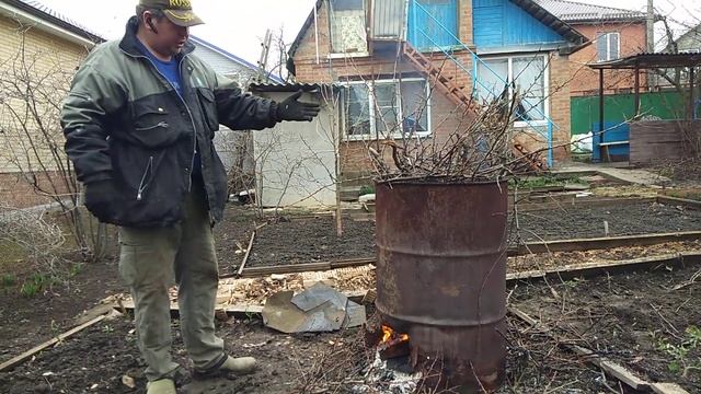 как сжигать сырые ветки смотреть онлайн