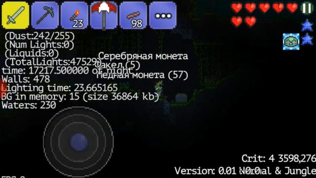 Находим ресурсы на ИЗУМРУДНЫЙ КРЮК в игре Terraria.Часть 3 смотреть онлайн