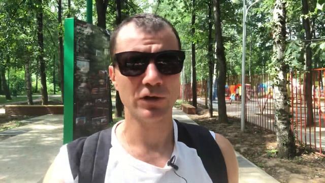 Как и куда можно уехать из России за границу с 1 августа и в сентябре 2020 года: открывшиеся страны смотреть онлайн