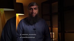 Абдуллах Кастекский . Муж ушёл и не даёт развод