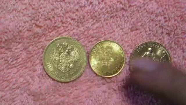 номинал 10 РУБЛЕЙ смотреть онлайн