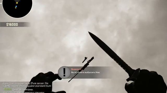 раки зимуют где... смотреть онлайн