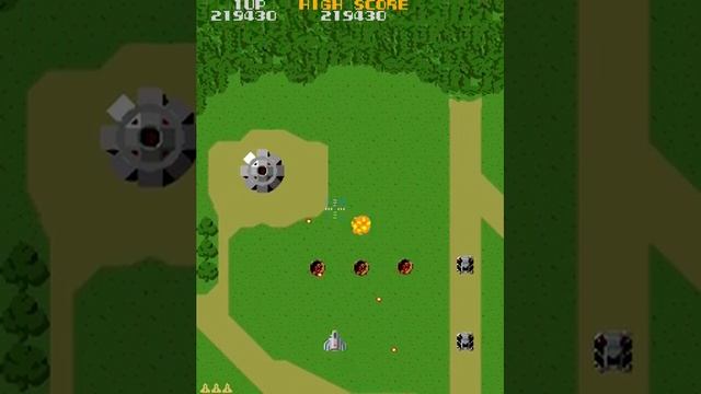 Xevious (1982 Namco) (Arcade)