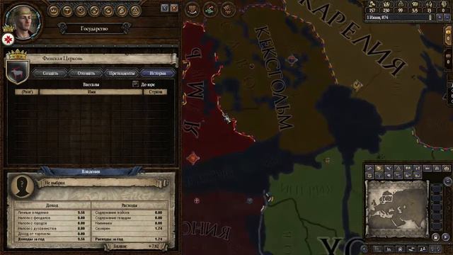 CK2 Mordva strong! vol.1 смотреть онлайн