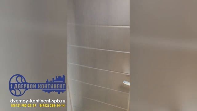 Входная дверь Дверной Континент Эверест Венге смотреть онлайн