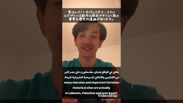 Про Рождество! (на арабском) смотреть онлайн