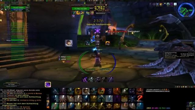 schattenpriester interface смотреть онлайн