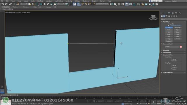 09 How To Make an Arc Wall смотреть онлайн