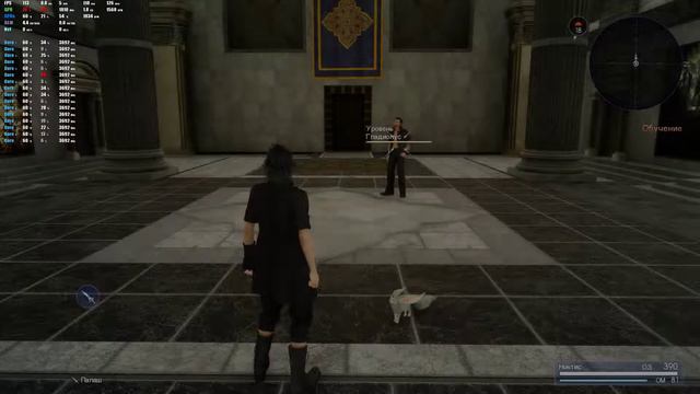 ФПС В игре (обучение) Final Fantasy XV смотреть онлайн