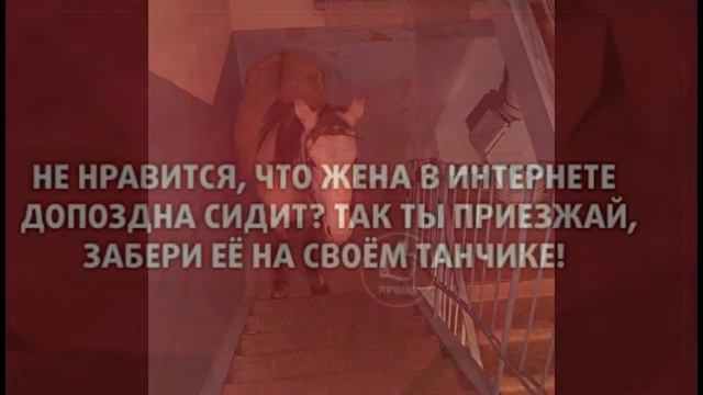 good mood - хорошее настроение. 30 смотреть онлайн