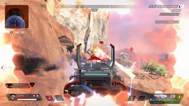Тебе нужно больше улыбаться. Топ за Лобу. Apex Legends. Xbox series x смотреть онлайн