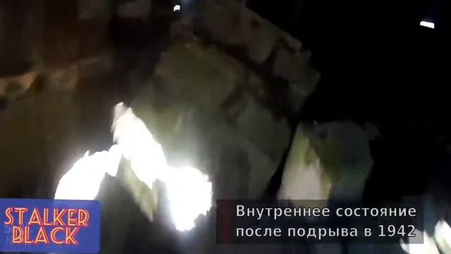 Сталк по ДОТу номер 31 полоцкого укрепрайона смотреть онлайн