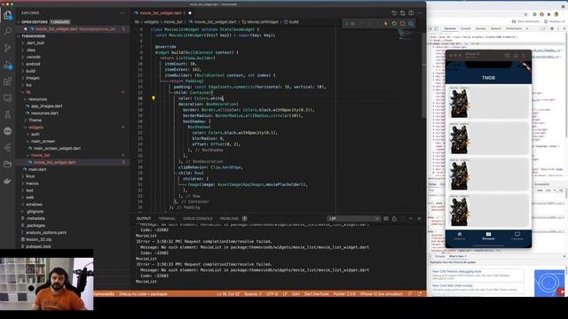 Урок 38: "Основы Flutter - верстаем themoviedb, список фильмов смотреть онлайн