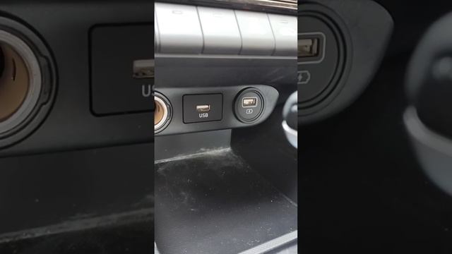 Самое прикольное в Hyundai Elantra 2023. смотреть онлайн