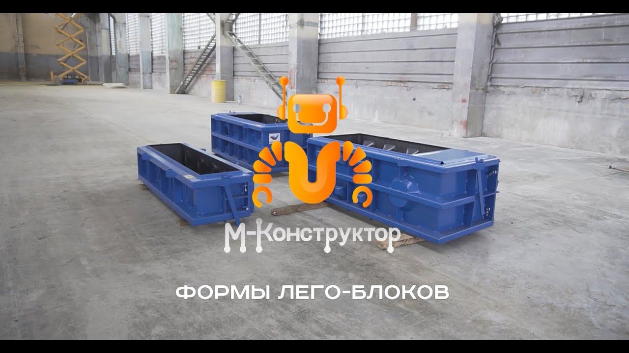 Альтернатива ФБС-блокам смотреть онлайн