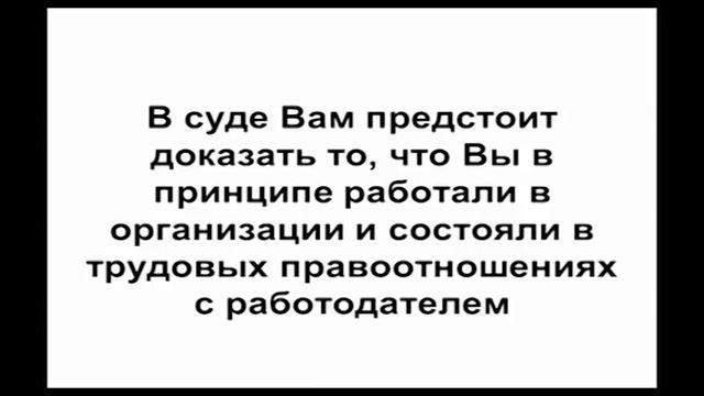 Руководство к Творческой Эффективности
