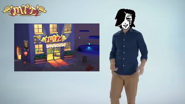 hotel trivago (undertale) смотреть онлайн
