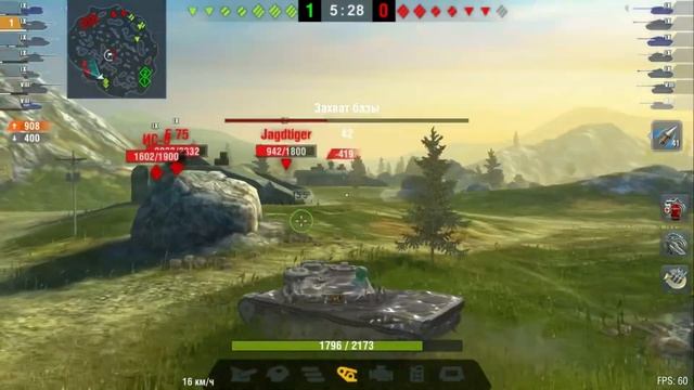 Как ускорить время на работе))) Kpz70 смотреть онлайн