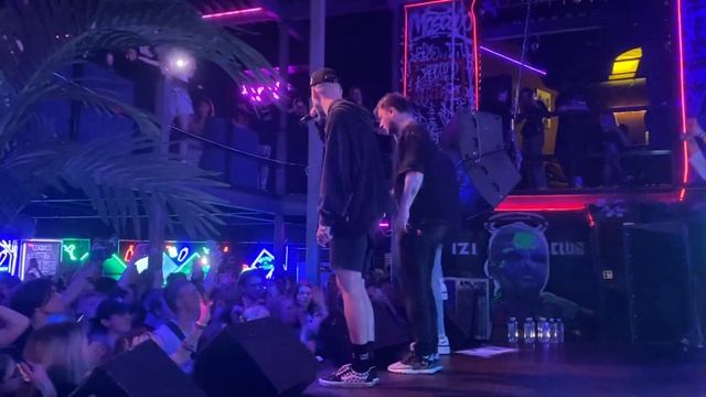 KATANACSS, INSPACE, Aikko - Молодежь (Дроп 15.09.23) IZI Москва 18.06.23 смотреть онлайн