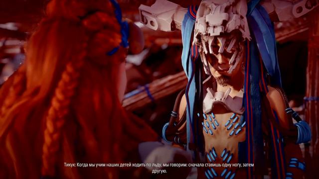 Horizon Zero Dawn прохождение(Платина) PS4 Horizon Zero Dawn™_20190805023013 смотреть онлайн