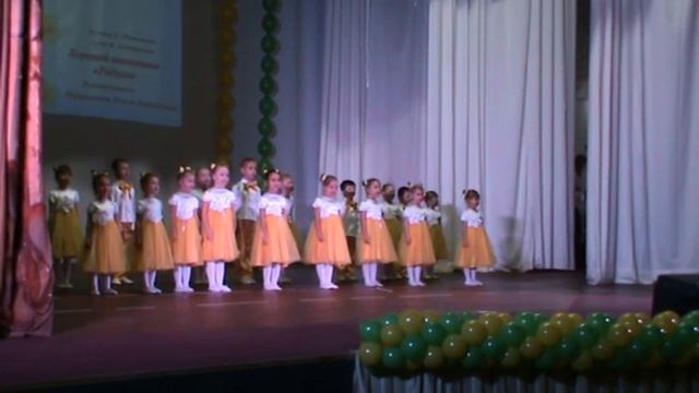 Детский сад №26 «Золотая рыбка» – «Солнечные зайчики» смотреть онлайн