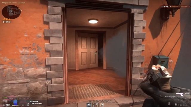 ЭТО НЕ ДИГЛ, ЭТО DEAGLE? | Highlight смотреть онлайн