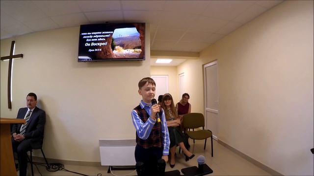 Вова - Почему весна такая чудная