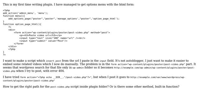 Wordpress: Doing action based on input from options menu смотреть онлайн