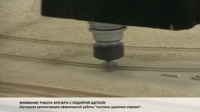 BIGZEE PRO ATC DOORS изготовление межкомнатных дверей смотреть онлайн