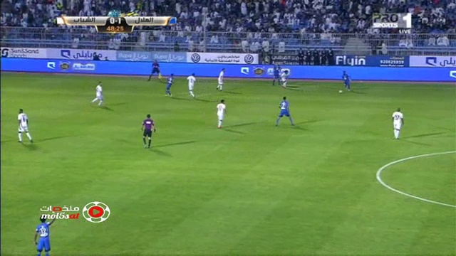 Al Hilal 3 Vs 0 Al Shabab смотреть онлайн