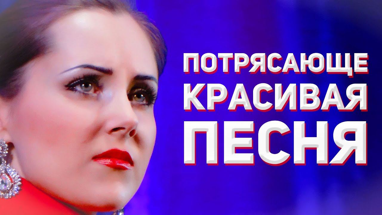 Витре буйный. Казачий ансамбль Атаман смотреть онлайн