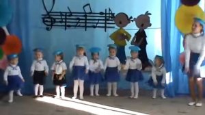 танец маленьких моряков! Детский сад.