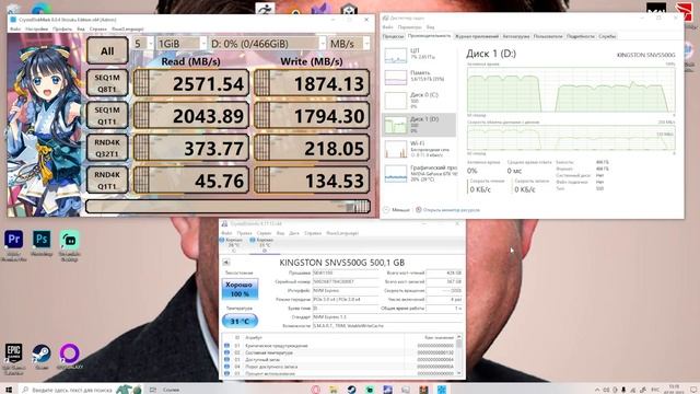 Обзор на SSD M.2 kingston NV1 (500гб) смотреть онлайн