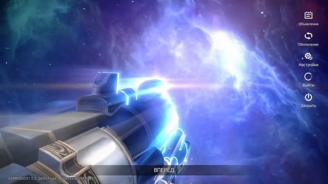 Крутки за обновление месяца смотреть онлайн