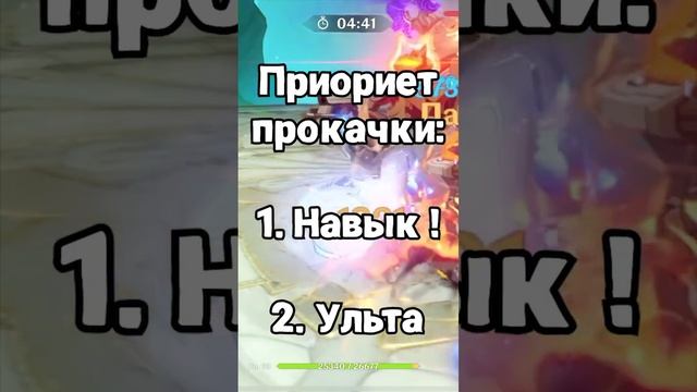 Гайд на Линнет - Genshin impact #lynette #fontaine #genshinimpact #genshin #guid #gamer #arpg #jrpg смотреть онлайн