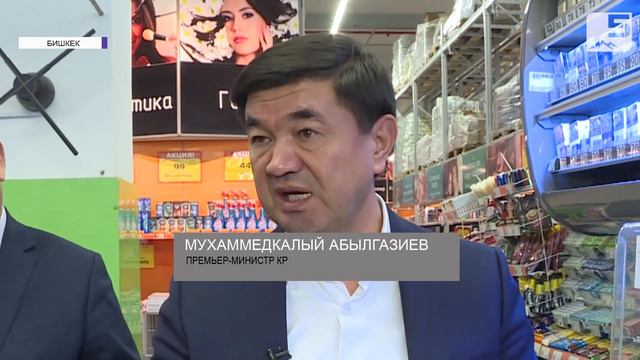 Поддержим отечественного производителя! смотреть онлайн