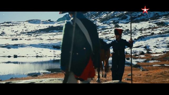 Suvorov's Alpine March. 200 years later. Part 1 смотреть онлайн