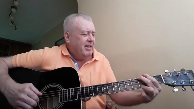 Песня не веселая...(Посвящение С.Есесенину) Ю.Шевчук /Кавер. смотреть онлайн