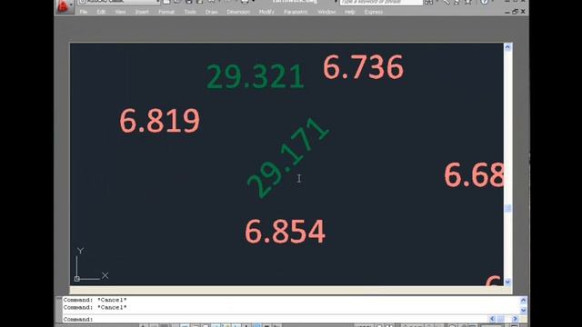 AutoCAD Tutorial - Rotate Command смотреть онлайн