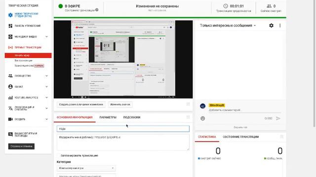 ПОДНЯТИЕ ДЕНЕГ БЕЗ СМС И РЕГИСТРАЦИИ!!! смотреть онлайн