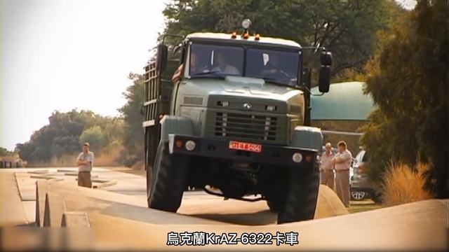 【世界TOP10軍用卡車】烏克蘭這款排名第五，猜猜第一名是誰？ 這些都是各國頂尖產品！ смотреть онлайн